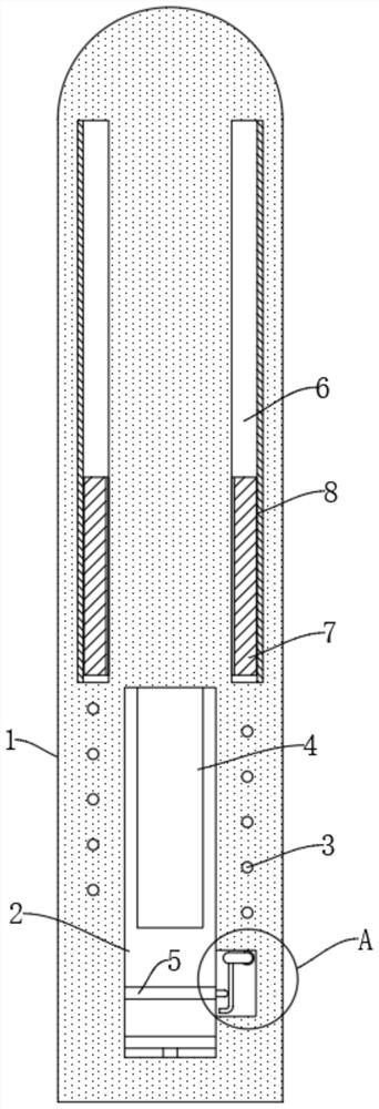 A mobile phone lithium-ion battery suitable for low temperature environment