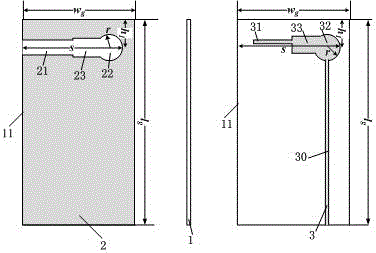 Method for realizing miniaturization and broadbandization of printed slot-type mobile phone antenna