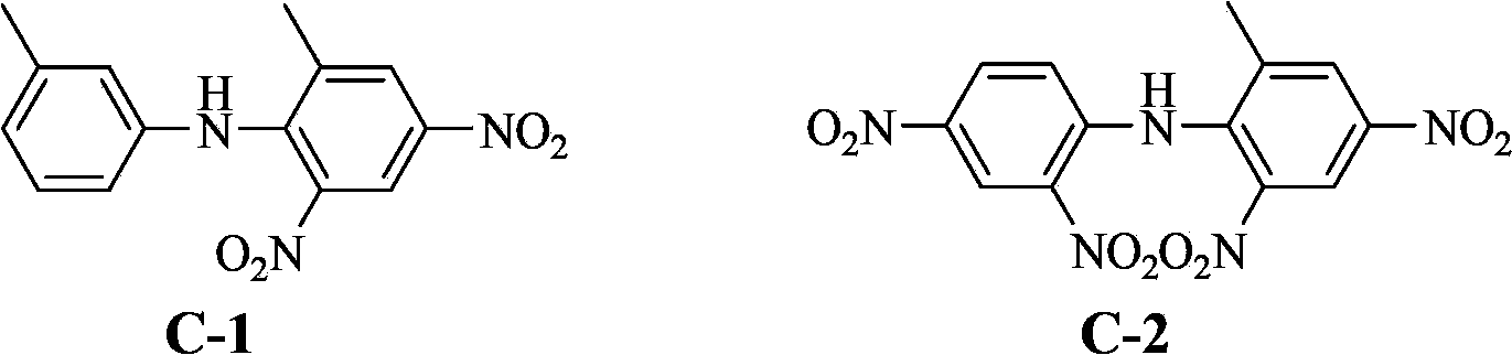 Substituted diphenylamine compounds and application thereof