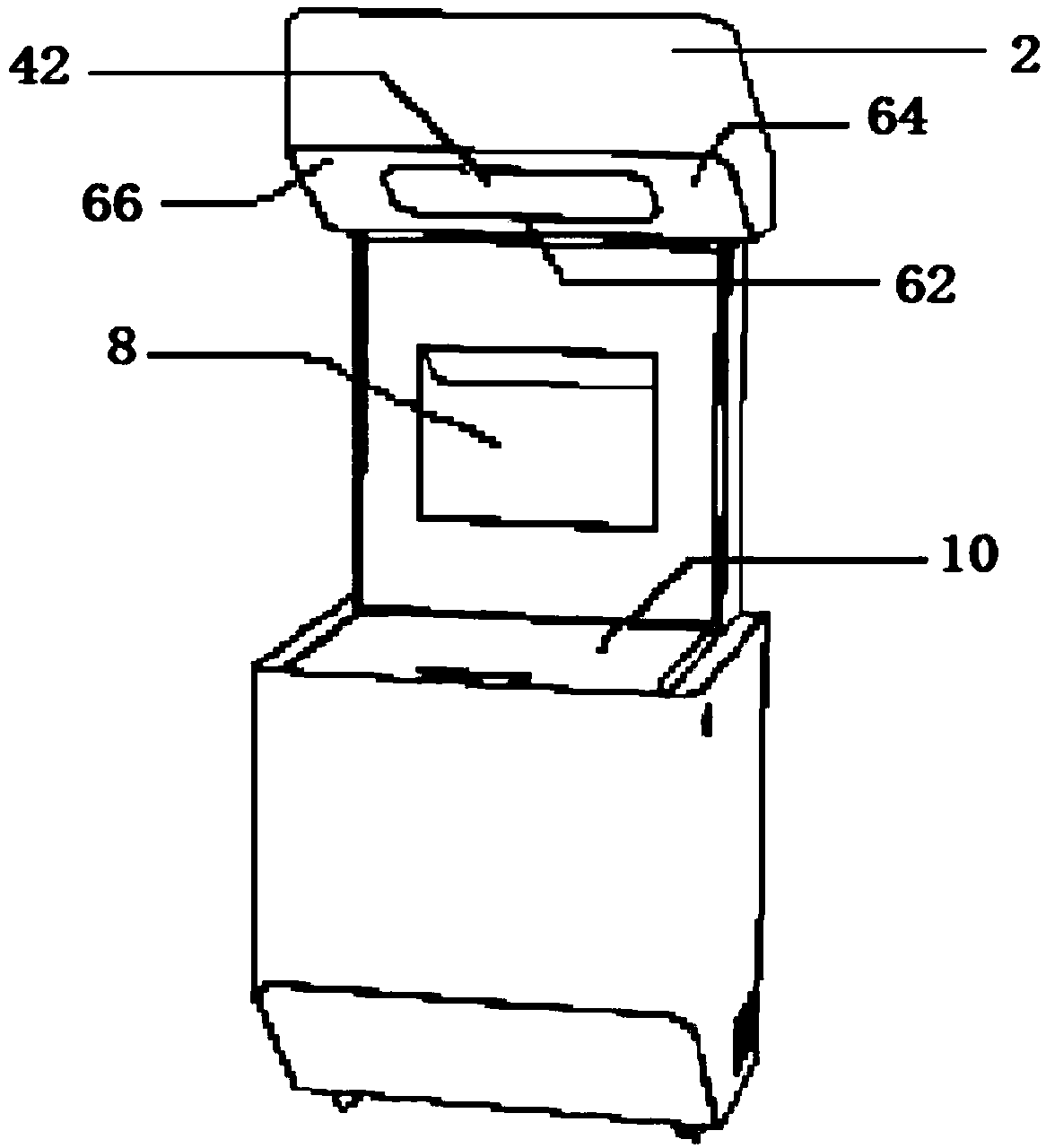 Information acquisition device, method and application