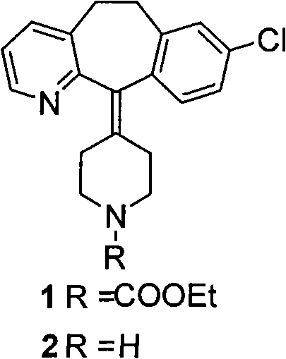 Desloratadine derivative containing gamma-subunit butenolide and synthesizing method thereof