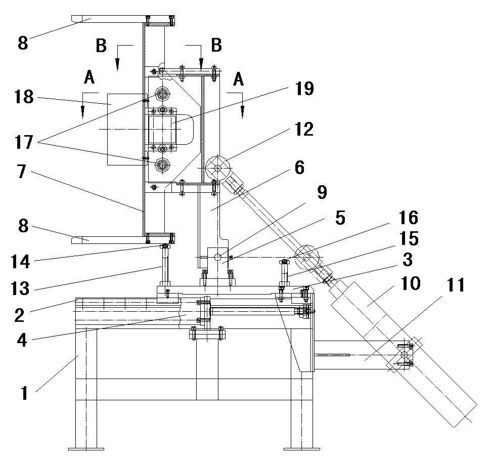 Gypsum wall brick turnover machine