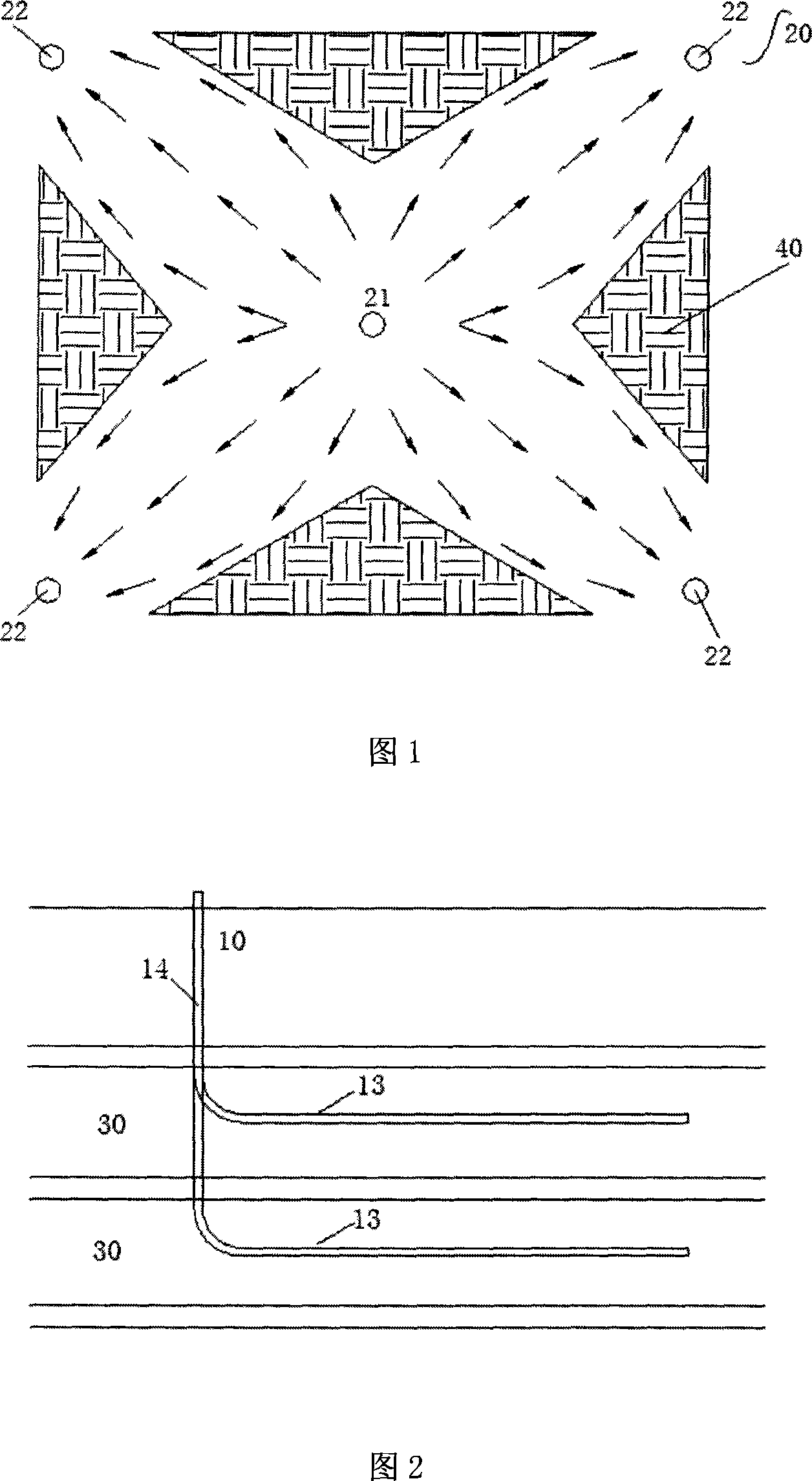 Horizontal well leaching mining method