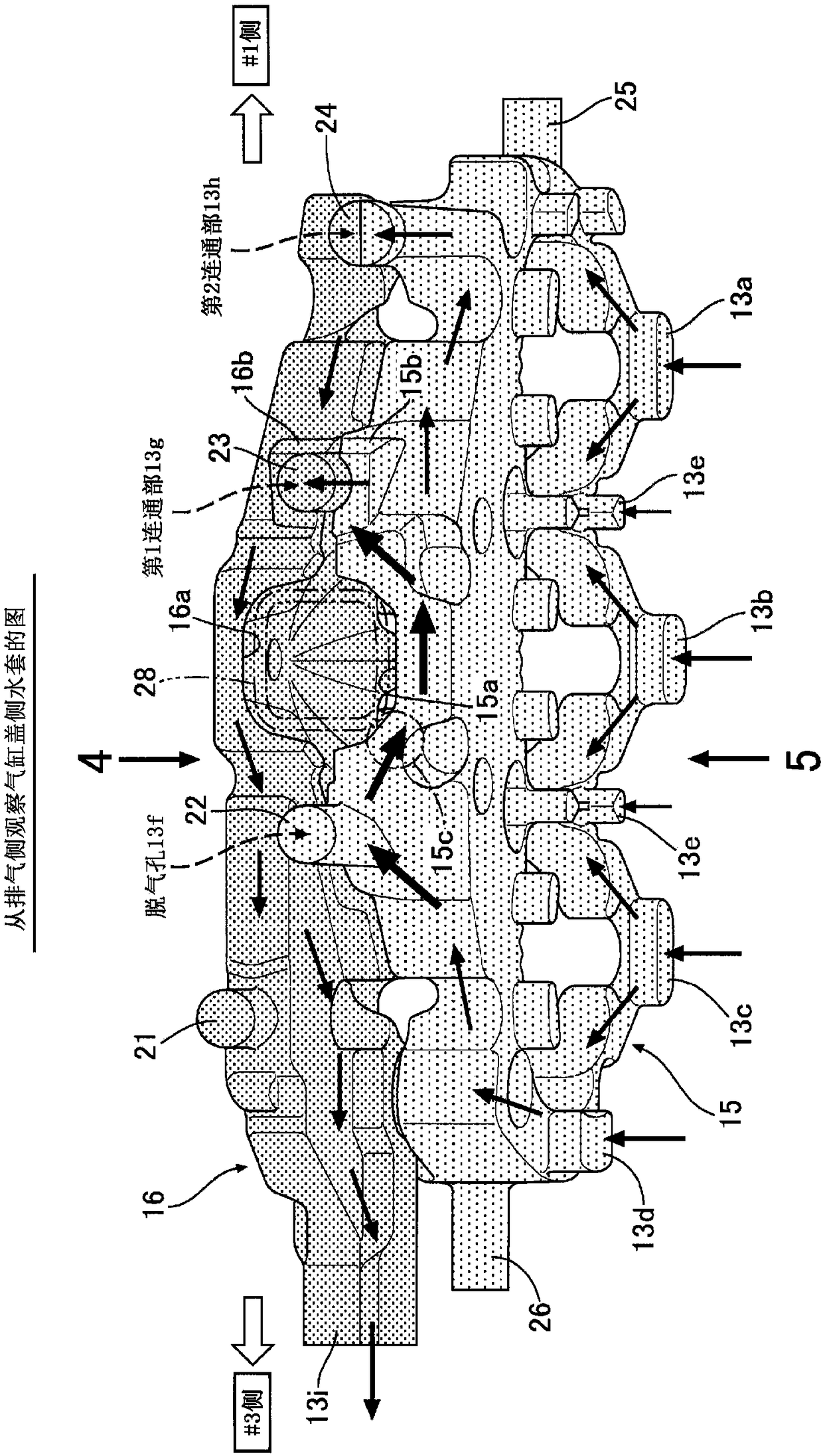 Cooling structure for water-cooled engine