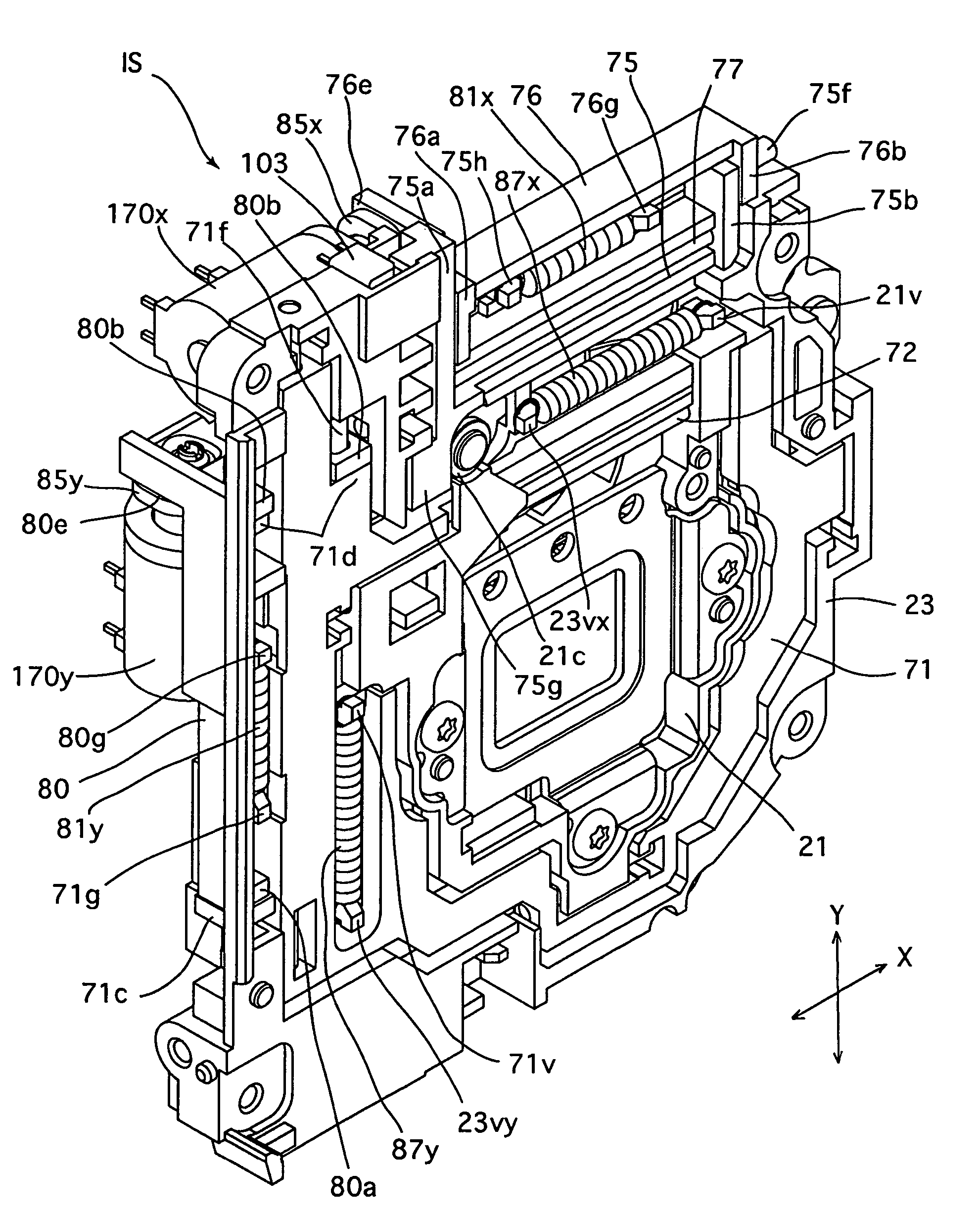 Optical image stabilizer