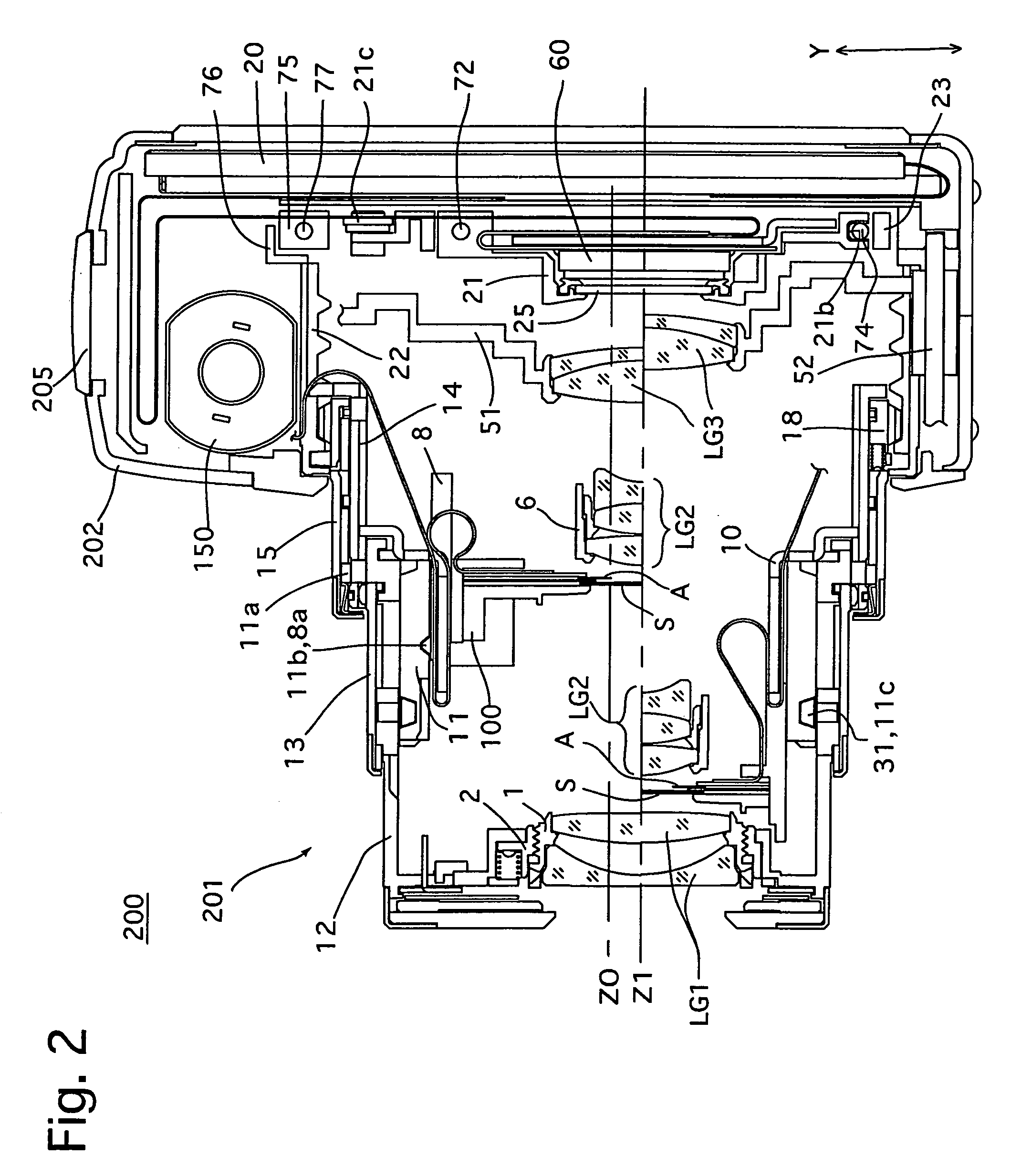 Optical image stabilizer