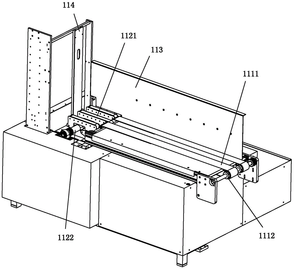 Paper breaking machine for inspection machine