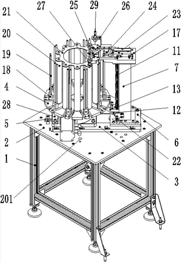 Multi-station rotating and lifting combination feed storage device