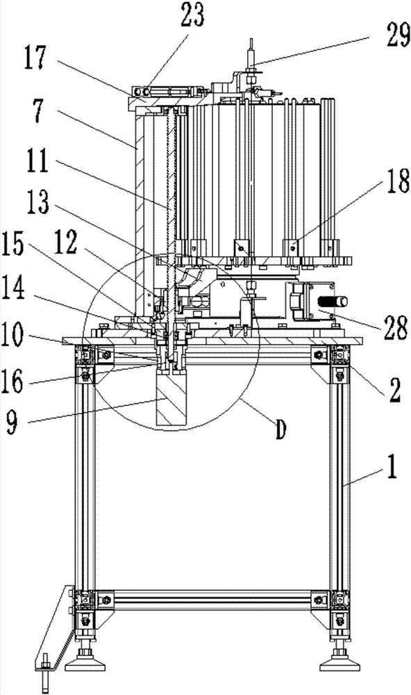 Multi-station rotating and lifting combination feed storage device