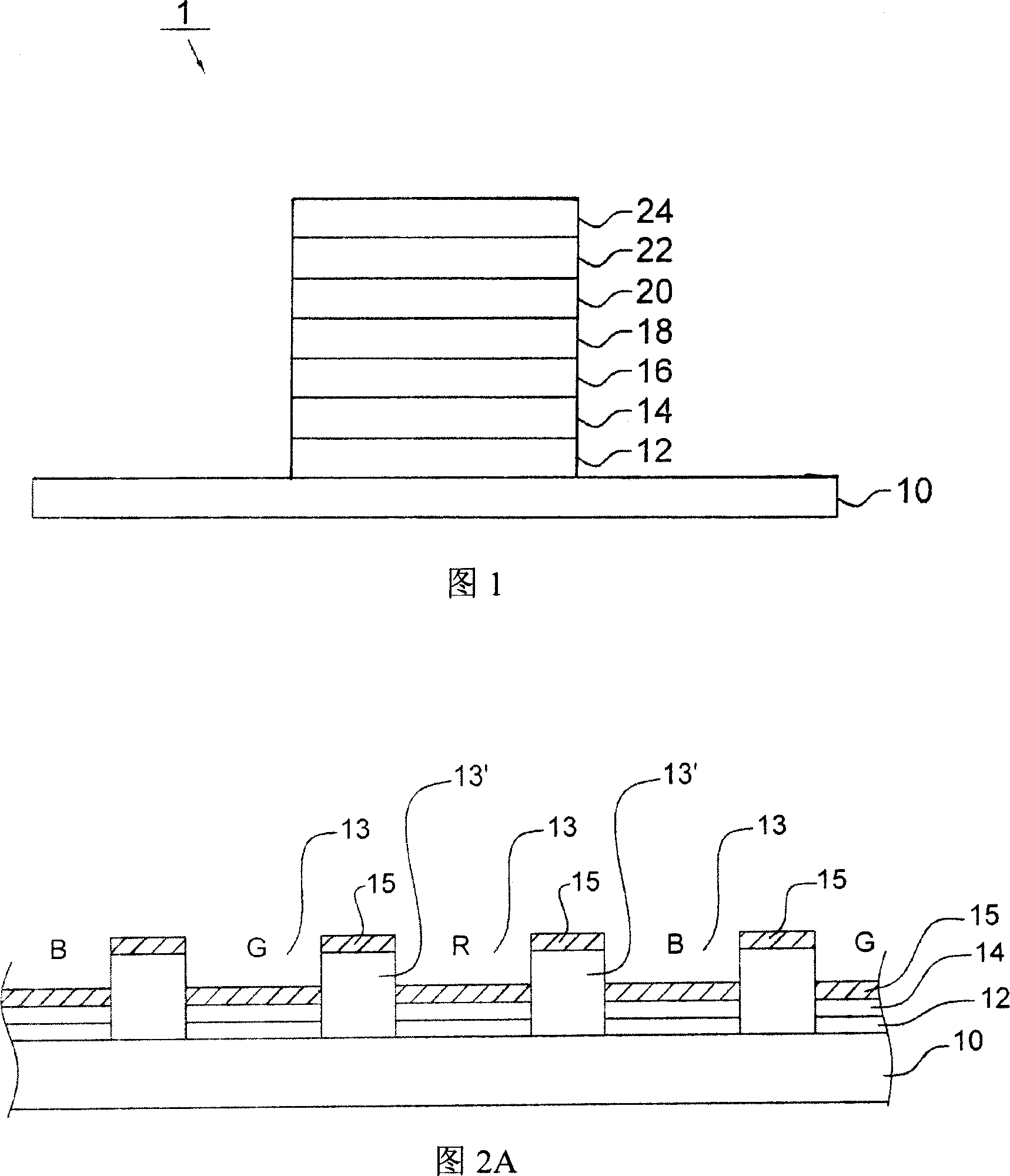 Organic EL component