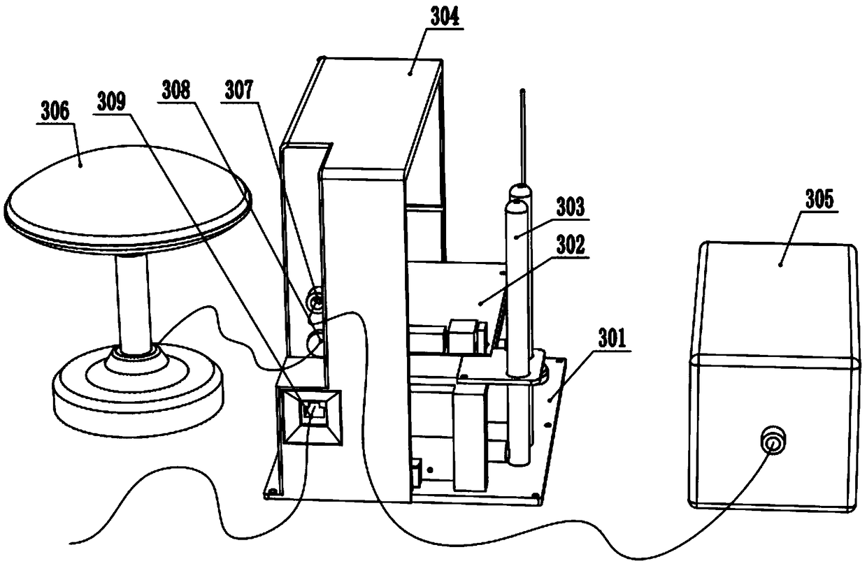 Intelligent locomotive detection and control device