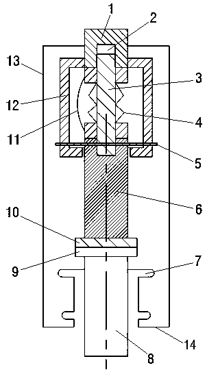 An arc extinguishing chamber and a circuit breaker using the same