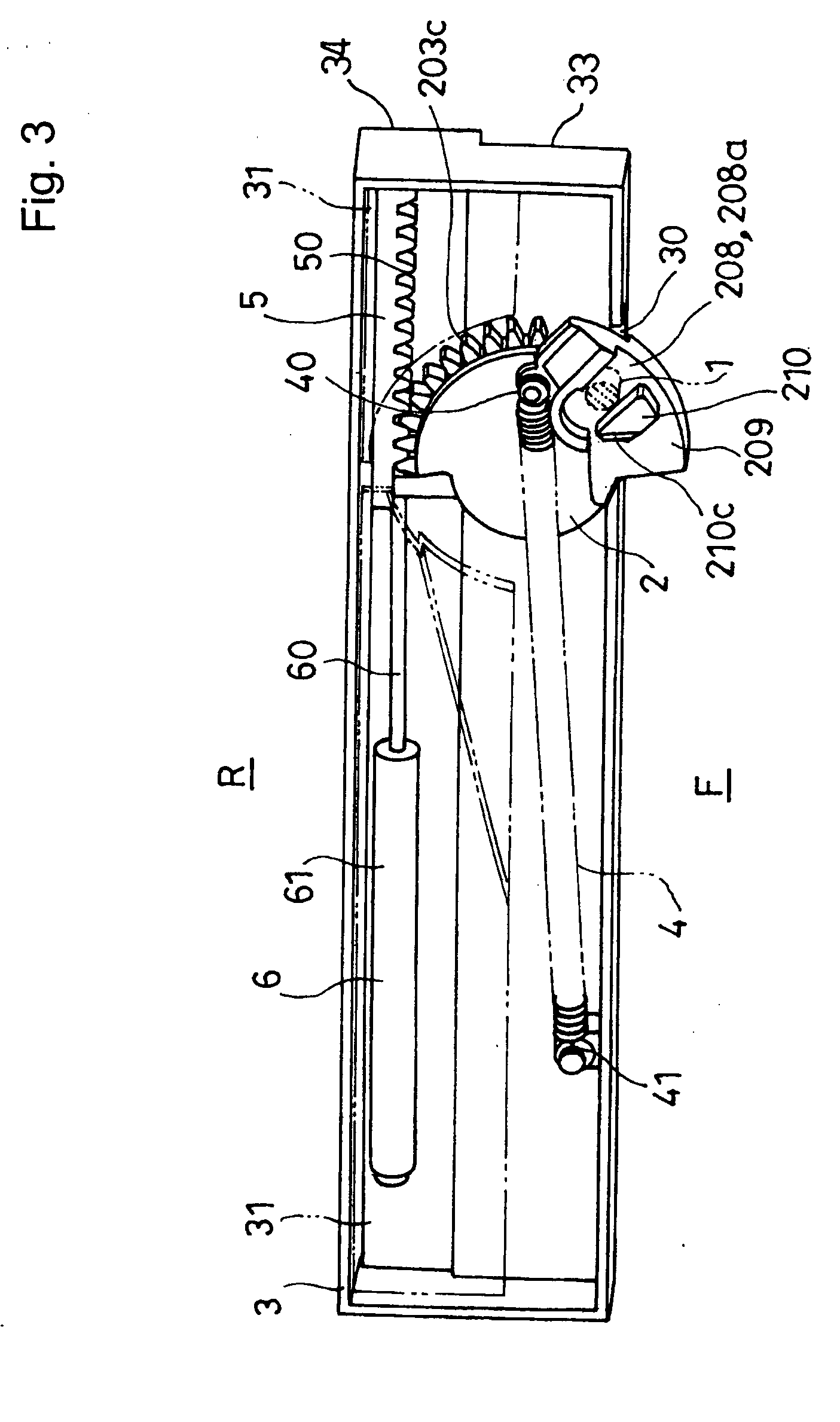 Withdrawing mechanism