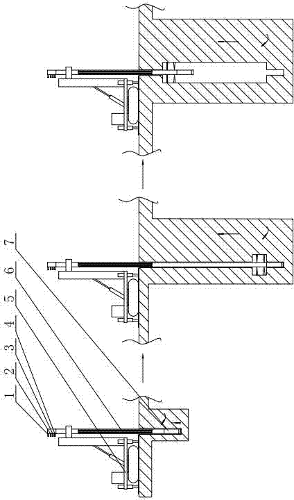 Quadruple high pressure rotary jet grouting technology