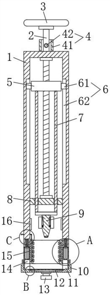 Tumor sampling device convenient for tumor separation