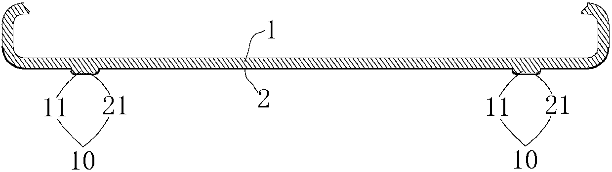 Cover body, diaphragm and electronic device