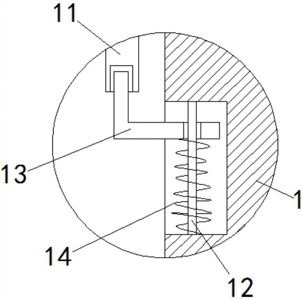 A host characterized by rapid heat dissipation