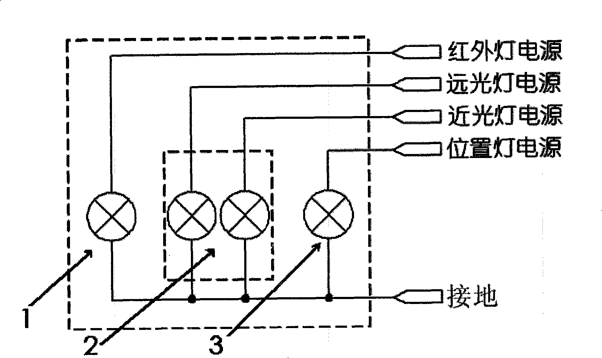 Vehicle foreside illumination system