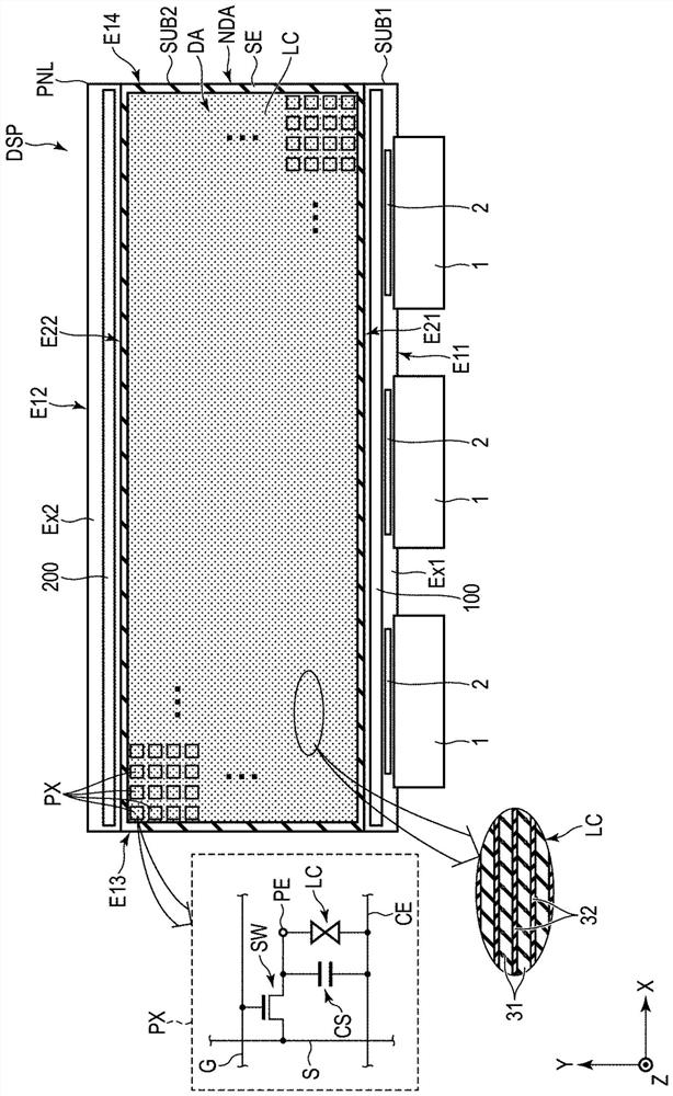 Display device