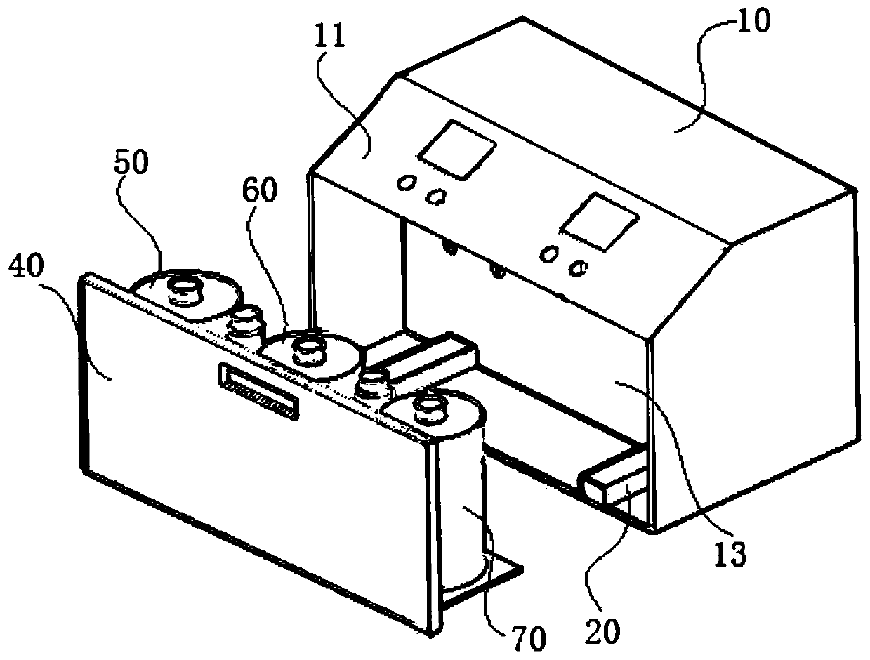 Solvent exchange system