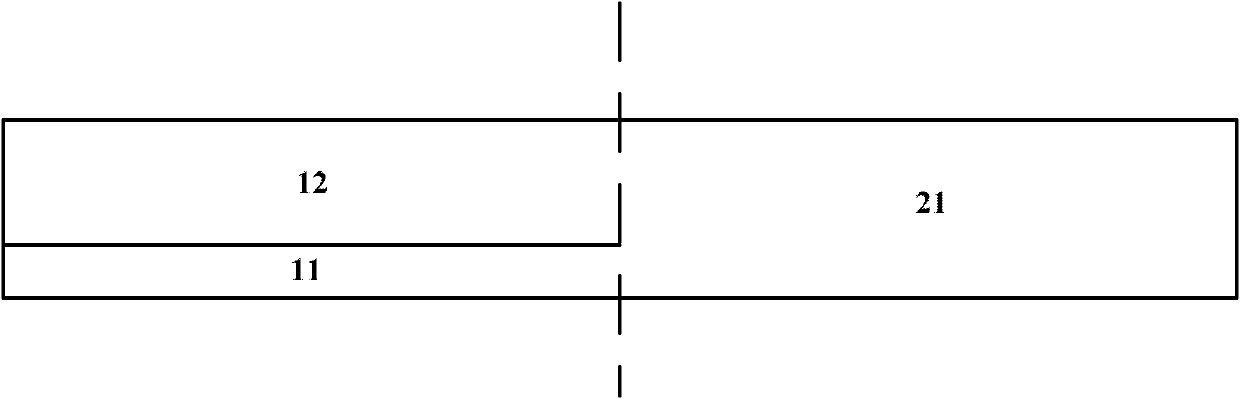 Phase change memory and preparation method thereof