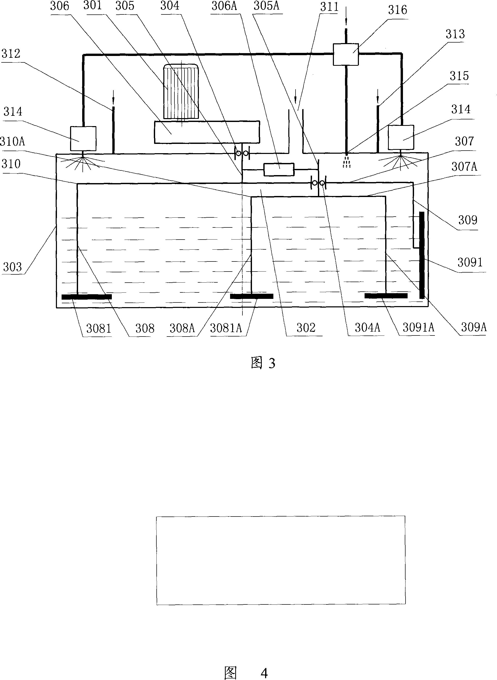 Mortar stirring device