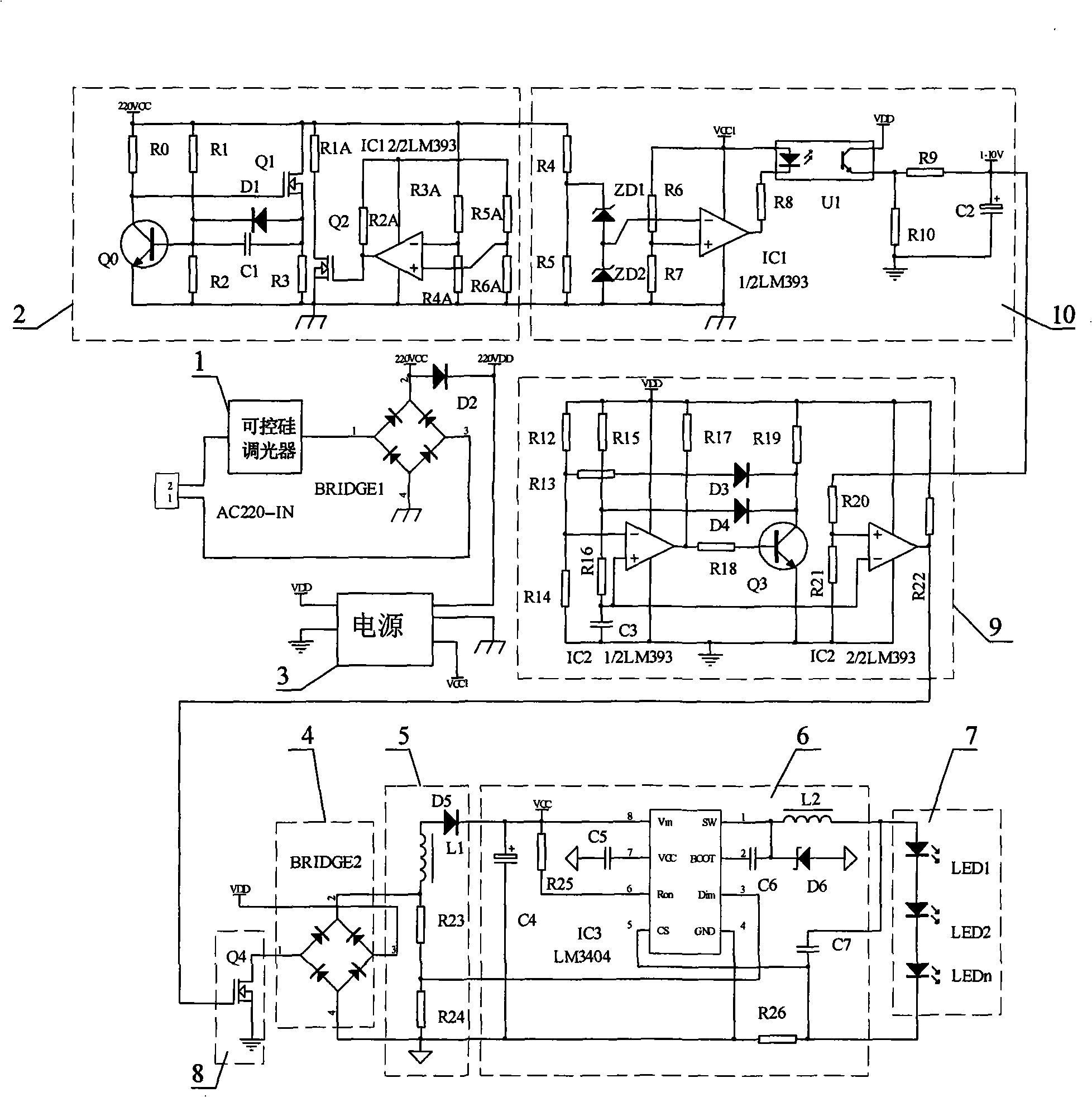 Two-wire system light-adjustable LED controller