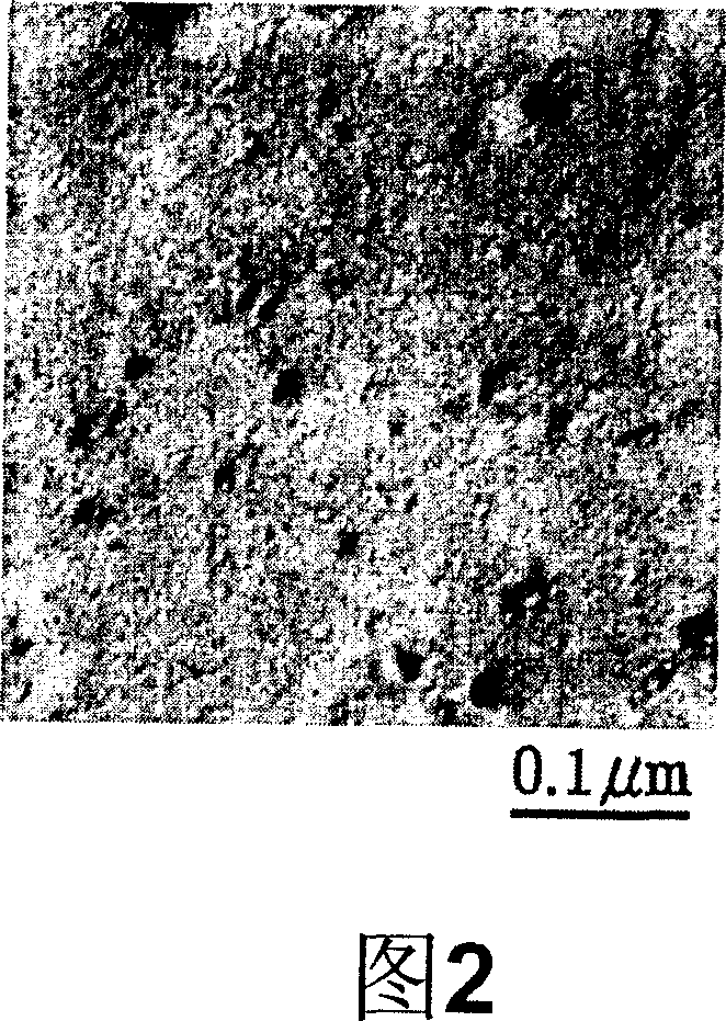 Inorganic composition