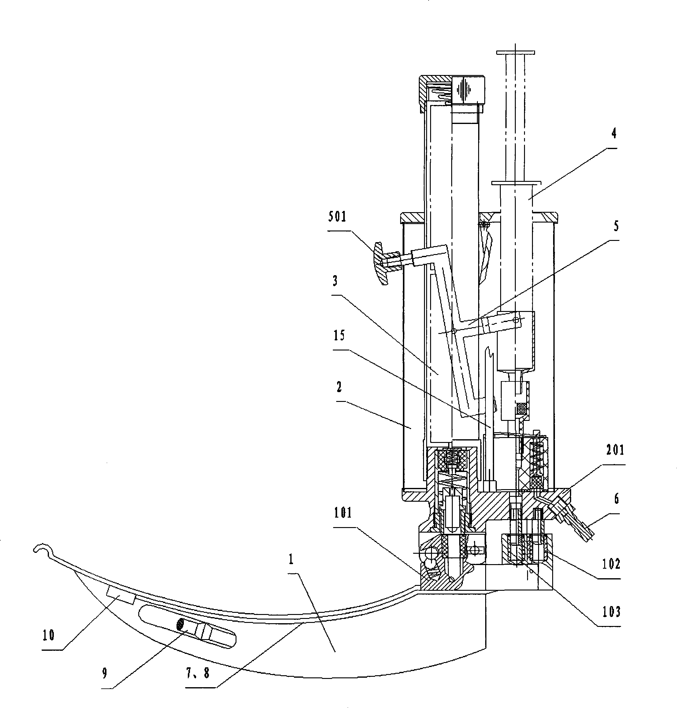 Multifunctional laryngoscope