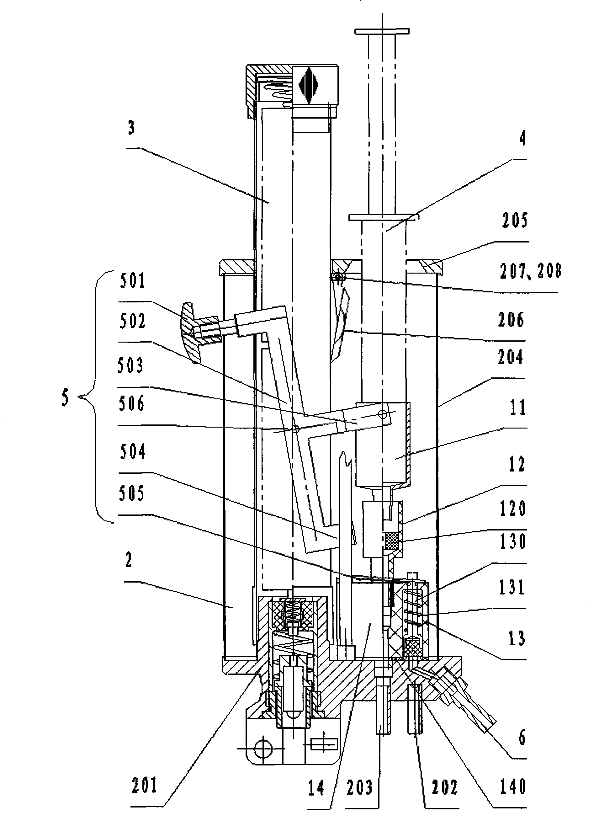 Multifunctional laryngoscope