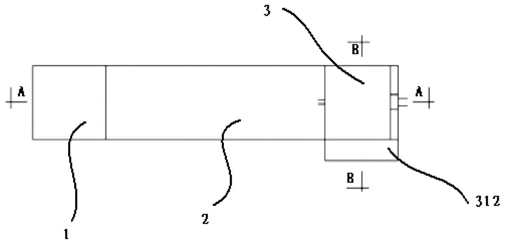 Biological nitrogen removal system and process thereof