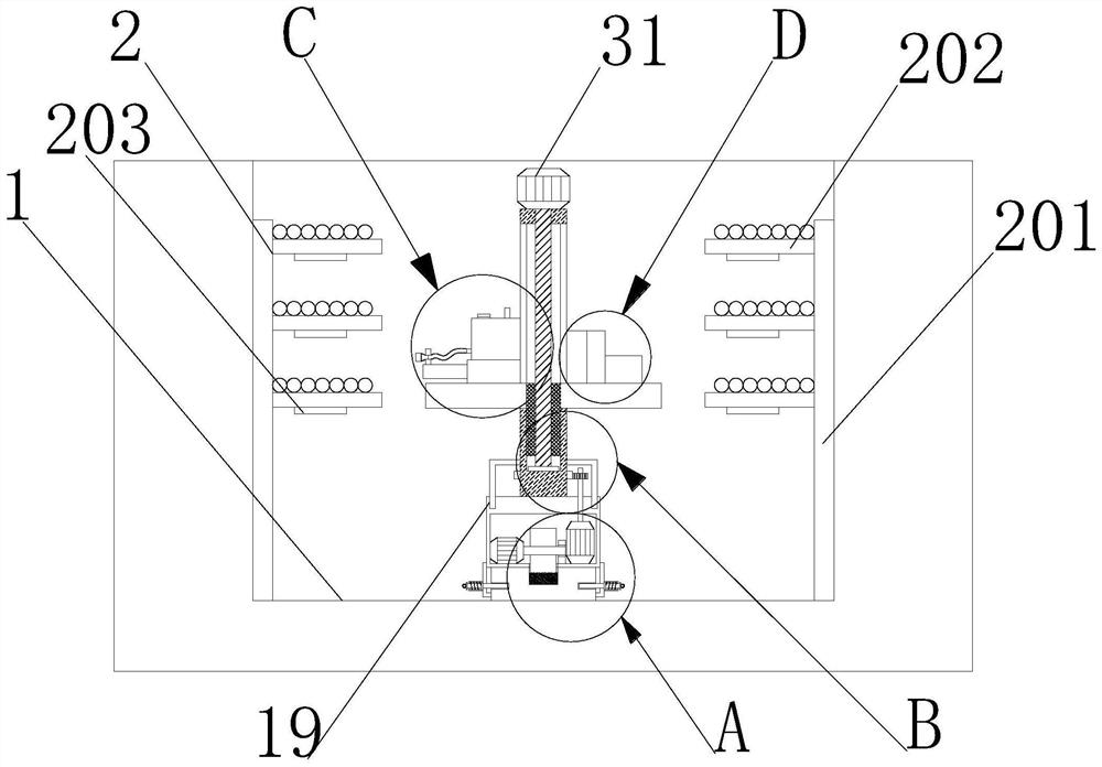 Cable trench cable fire alarm and automatic fire extinguishing device