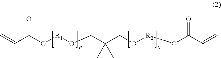 Acrylic processing aid and vinyl chloride resin composition comprising the same