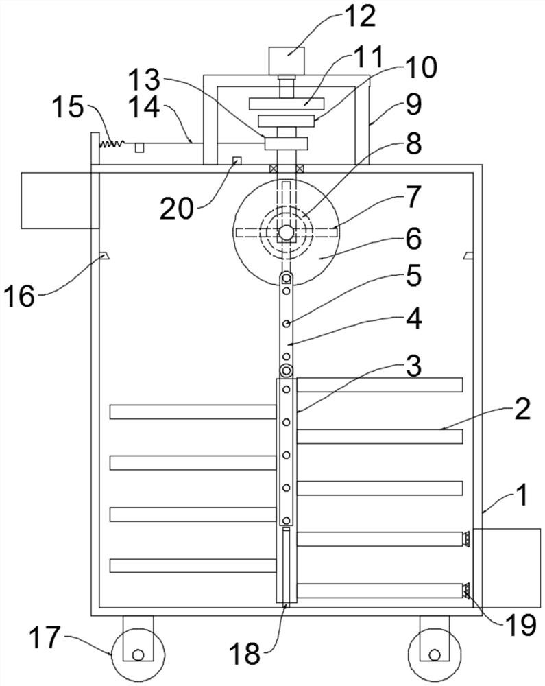 Vertical mixer with good mixing effect and for calamine powder processing