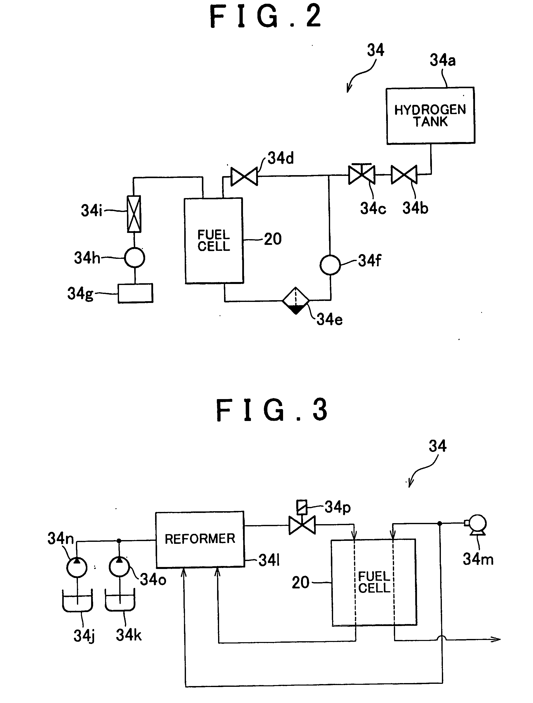 Fuel cell system and electric vehicle including the fuel cell system