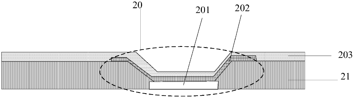 Display panel and display device