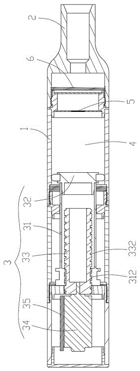 Aerodynamic electronic cigarette atomizing device