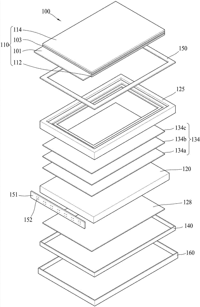 Borderless display device including display module