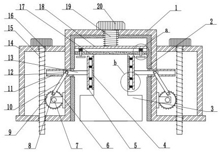 Acoustic emission sensor wall surface fixing device