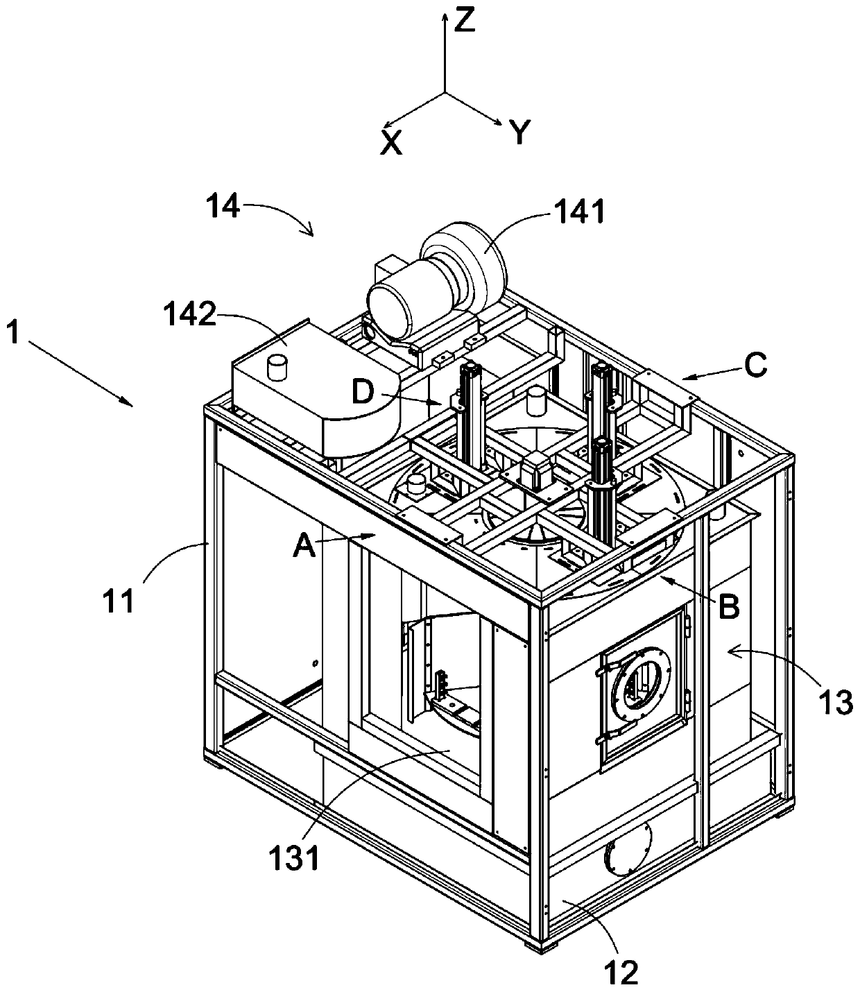 A four-station turntable spray cleaning machine