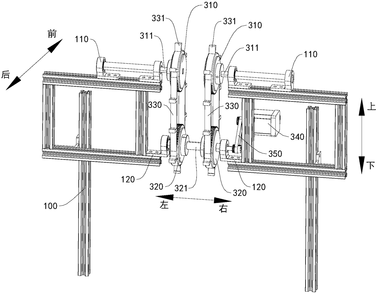 Clothes folding machine