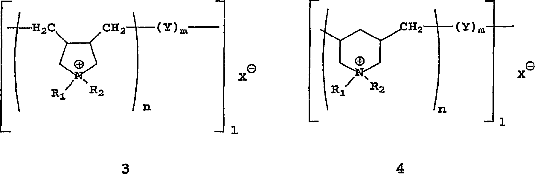 Dispersion for the chemical-mechanical polishing of metal surfaces containing metal oxide particles and a cationic polymer