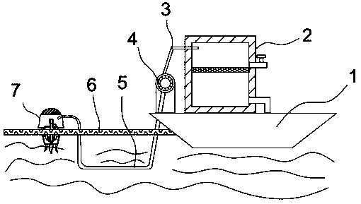 Offshore Oil Spill Pollutant Recovery Device