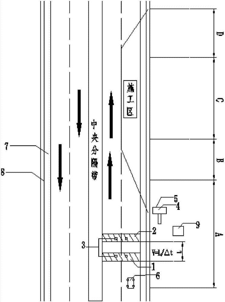 Road construction area speed reduction and speed measurement-integrated safety control and information feedback system