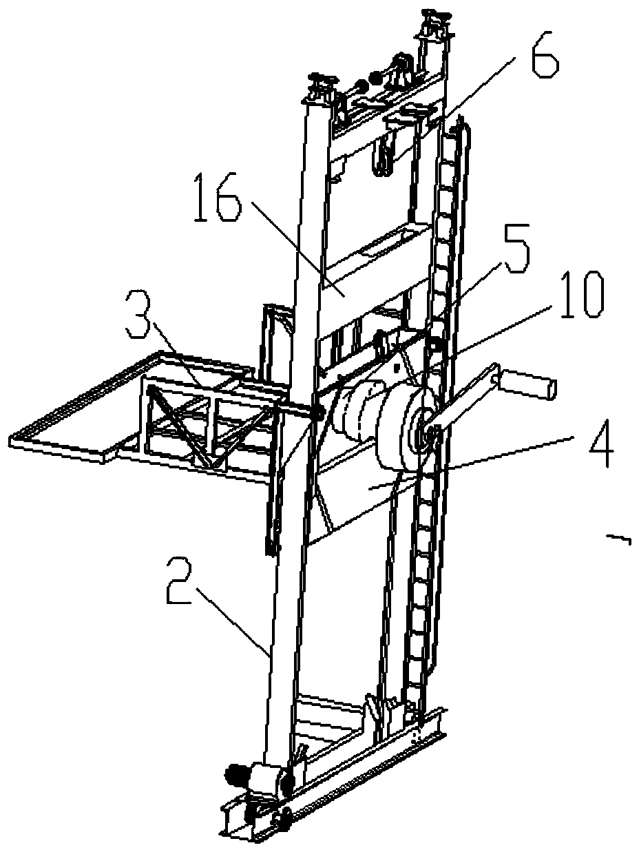 Power system vacuum circuit breaker maintenance platform