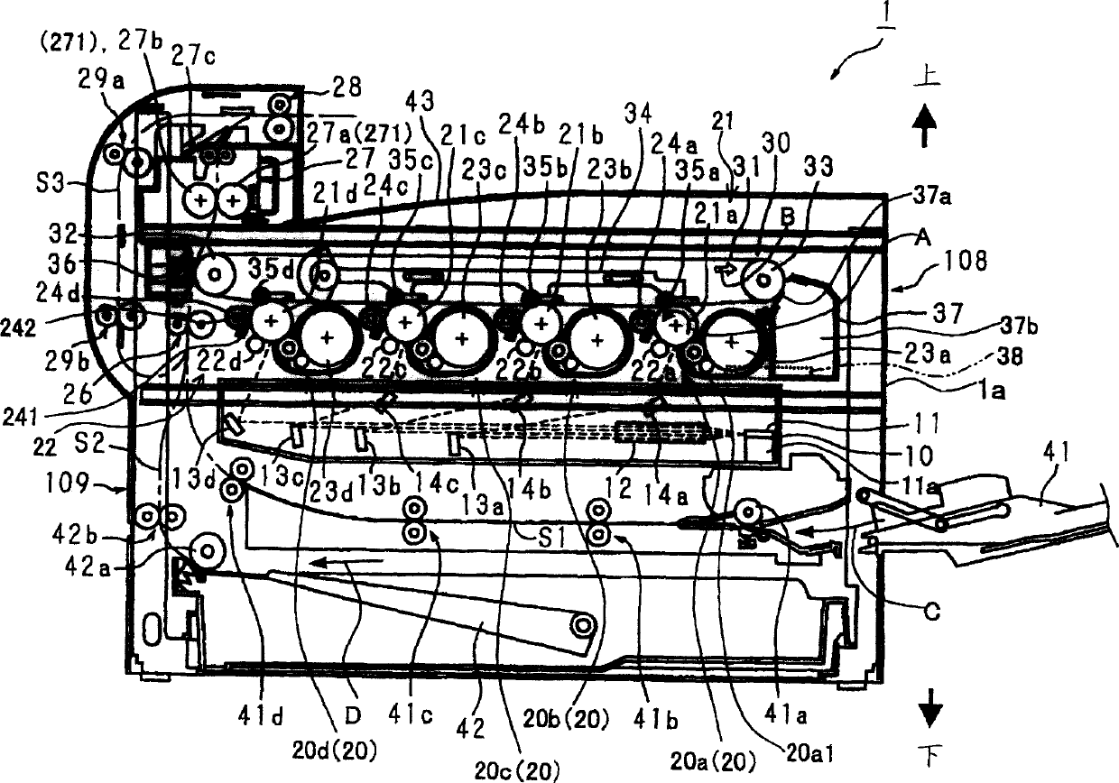 Color image forming apparatus