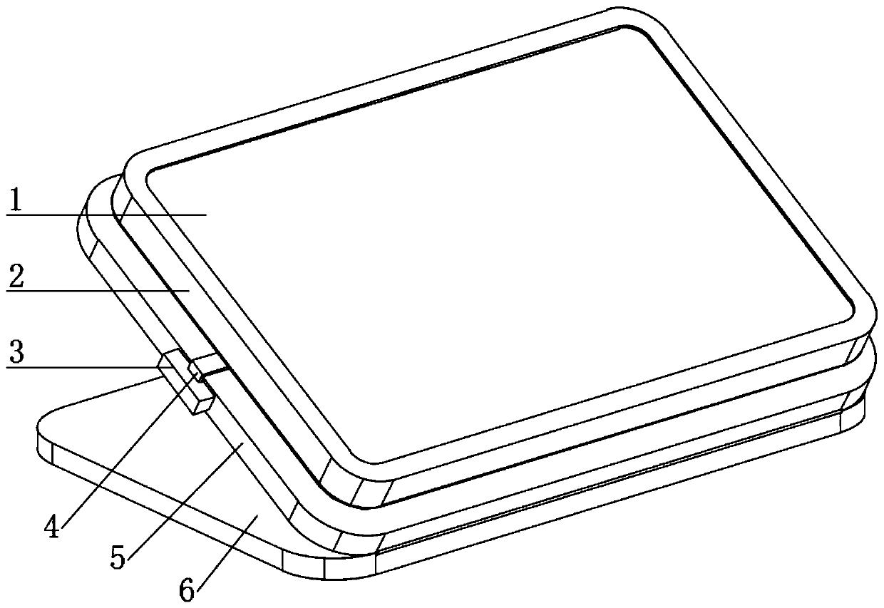 Home internet entertainment game machine based on wireless charging system