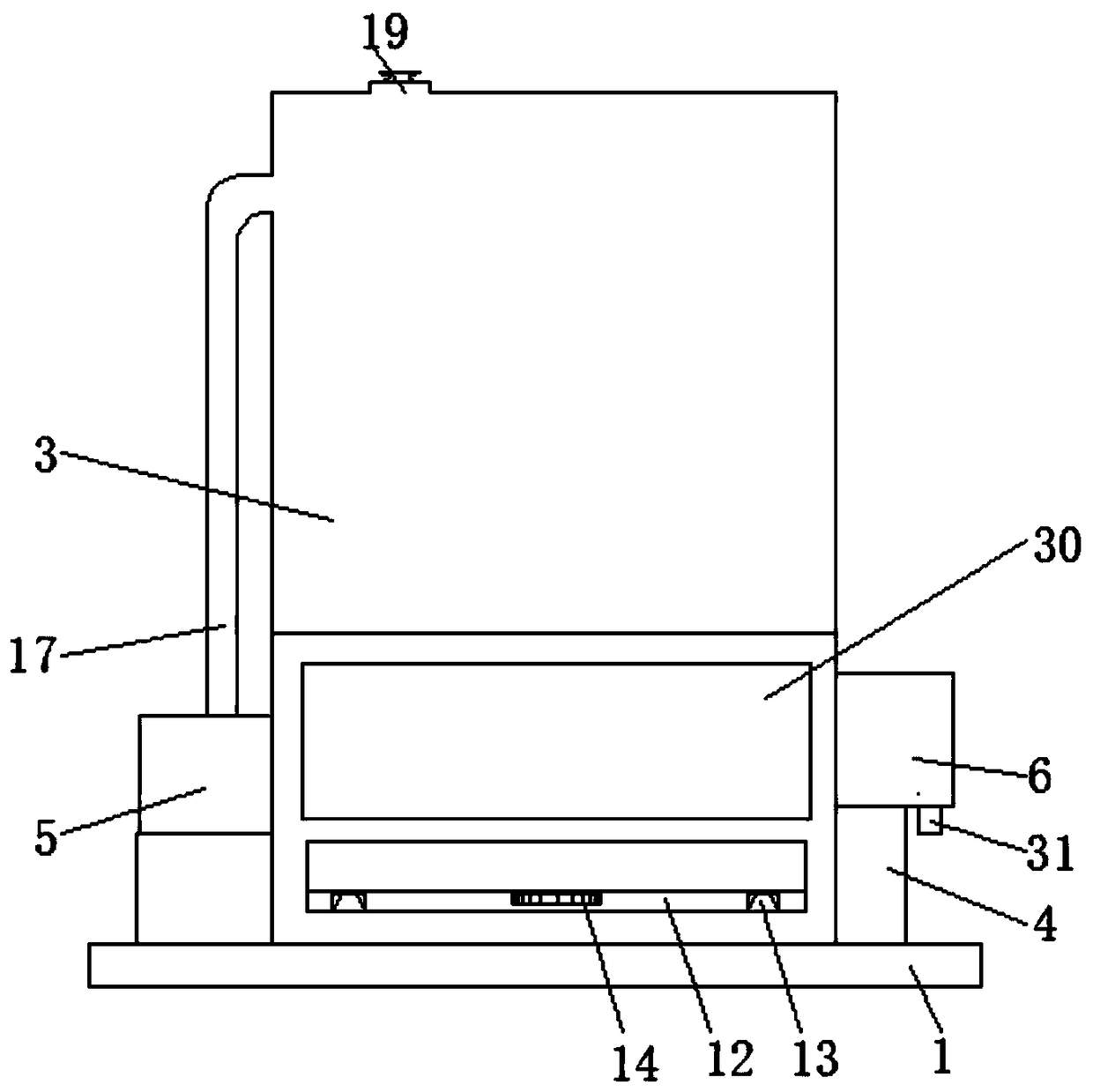 Agricultural straw pulverizing equipment