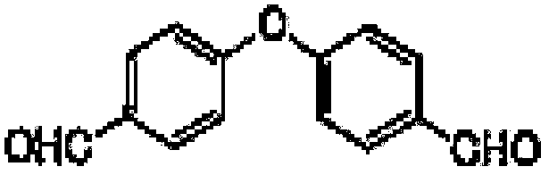 Refining method of 4-(4-formylphenoxy)benzaldehyde