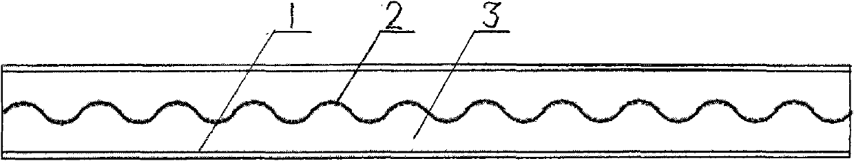 H-shaped steel structural part and production method thereof